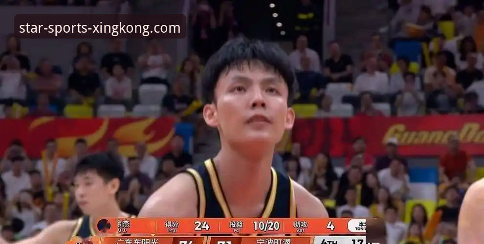 广东77-74逆转宁波深度解析：徐杰与奎因双星闪耀，内线劣势成隐患——星空体育平台赛事复盘