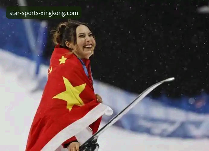 谷爱凌再创历史，星空体育App助你回顾巅峰时刻详解