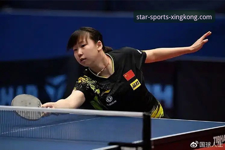 在星空体育平台追踪国乒新星：孙笑薇卢森堡站夺冠完整解读指南
