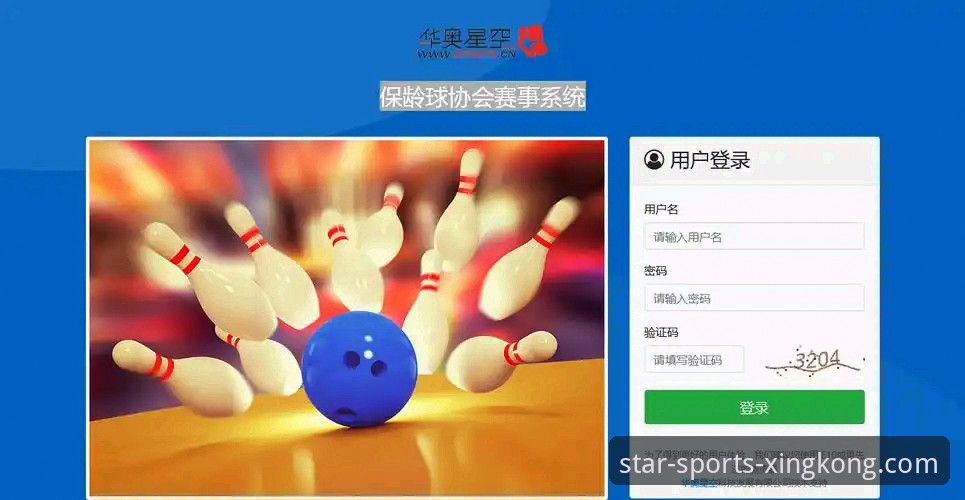 星空体育平台注册流程对比：官方渠道vs第三方站点，哪个更安全高效？