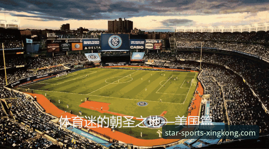 顶级赛事遭遇“旅行危机”，体育迷如何第一时间掌握动态？