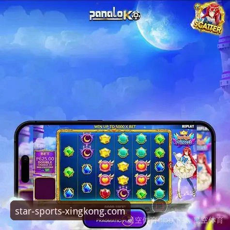 星空体育App下载与网页版体验对比：移动端注册必备指南