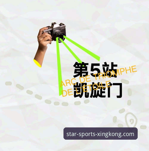 星空体育最新版下载完整指南：从安装到体验的全流程解析