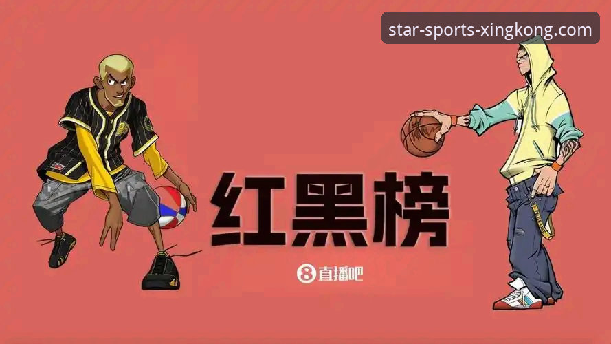 星空体育官方App下载怎么下载 星空体育官方App下载与安装全攻略:解锁移动端体育新体验